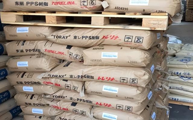 谈不拢就打！中国正式下达第77号令，对日涨价开始，高市故作镇定