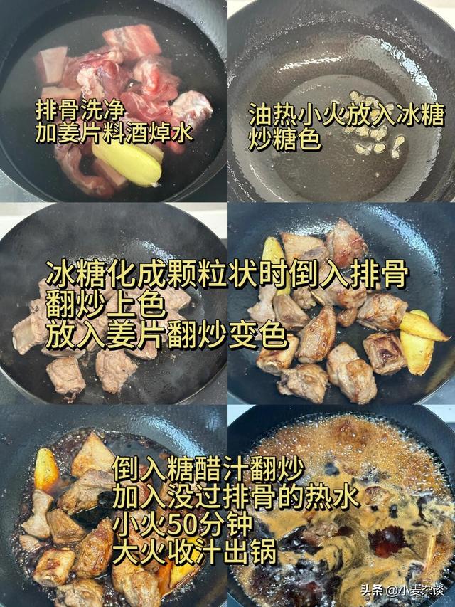 不是迷信！明日八月初一，牢记：1要吃，2不坐，3不穿，4不爬
