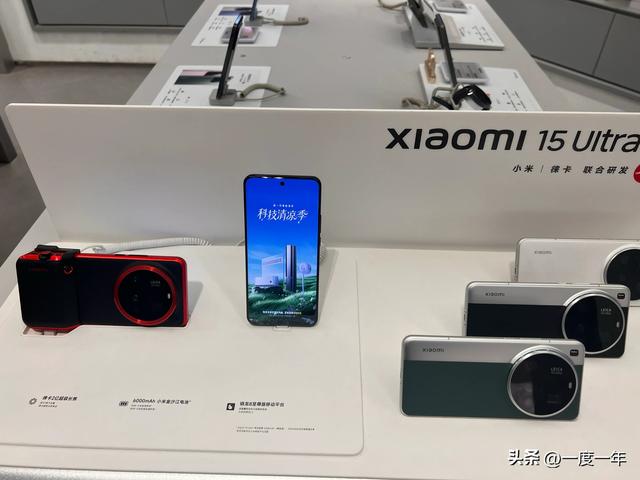 小米15 Ultra新系统更新：动画流畅性再提升，交互体验更顺滑