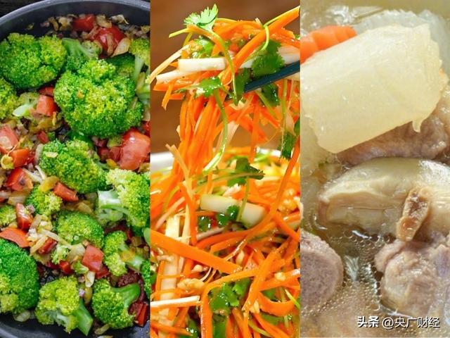 京东七鲜“霜打菜”上新 冬日第一口鲜甜别错过！