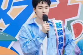 从网红到《你好星期六》固定主持人，他经历了什么？图片