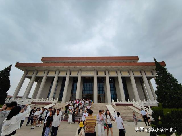 7月18日上午，北京毛主席纪念堂发生的真实场景画面，大家看看吧