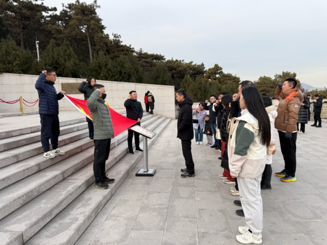 “凝心聚力，共谋新篇”2025年度年会暨西山徒步纪念活动成功举办