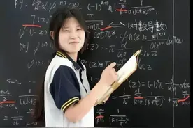 老龟事件在发酵:数学竞赛的公正性之争图片