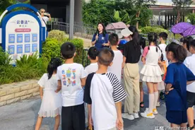 速来围观！邛崃市青少年法治启蒙夏令营带你体验暑假“新玩法”图片