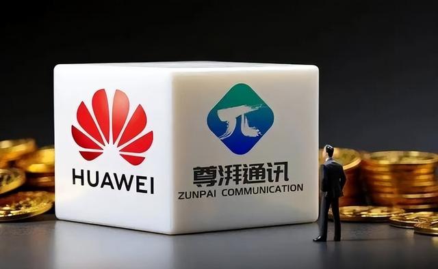 一个都跑不掉！华为600万年薪高管，带13人偷芯片，如今下场解气