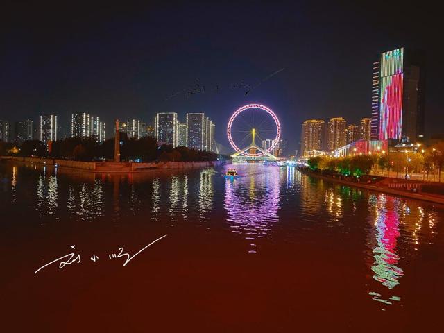 实拍天津夜景：不愧是“北方第二城”！
