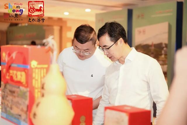 “乐启鹏城 趣游济宁”2025济宁文旅珠三角招商暨深圳旅游推介会在深圳成功举办