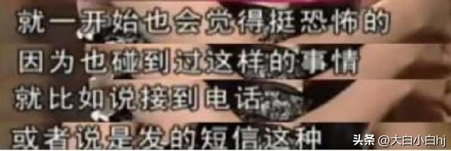 陪睡陪玩只是冰山一角！看到明星曝圈中内幕，才知道圈里水有多深