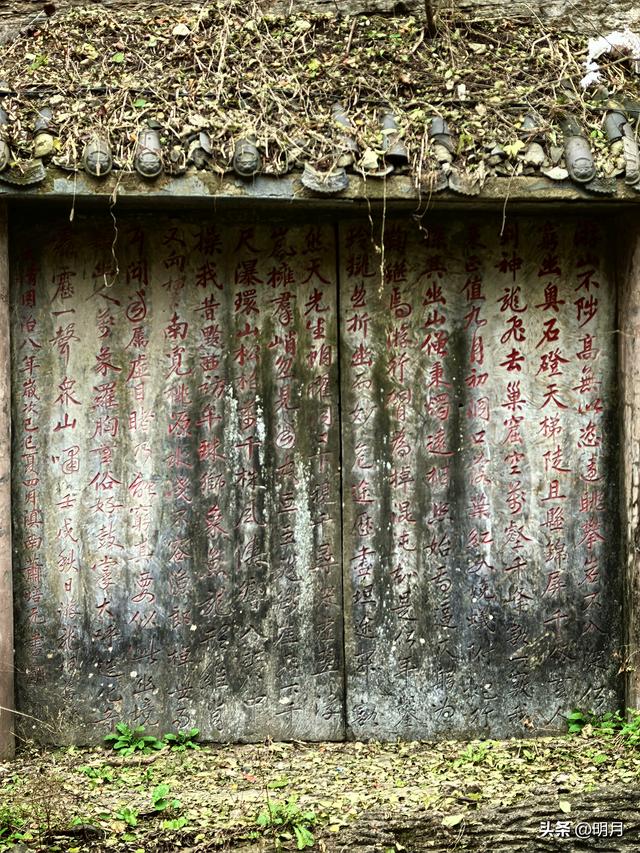 龙洞胜境尤奇崛