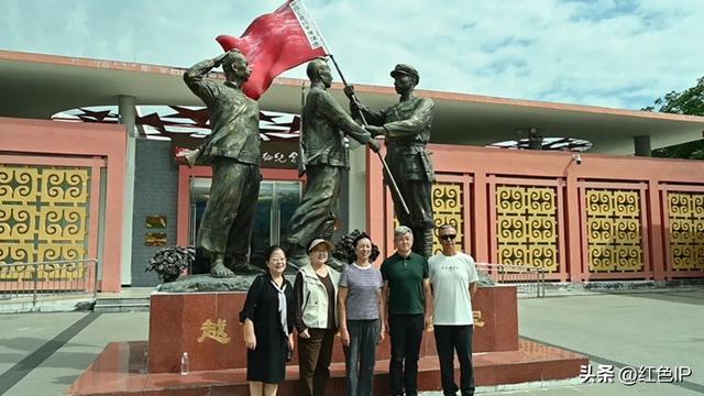 红军后代相聚越西 为越西文旅发展注入厚重红色底蕴