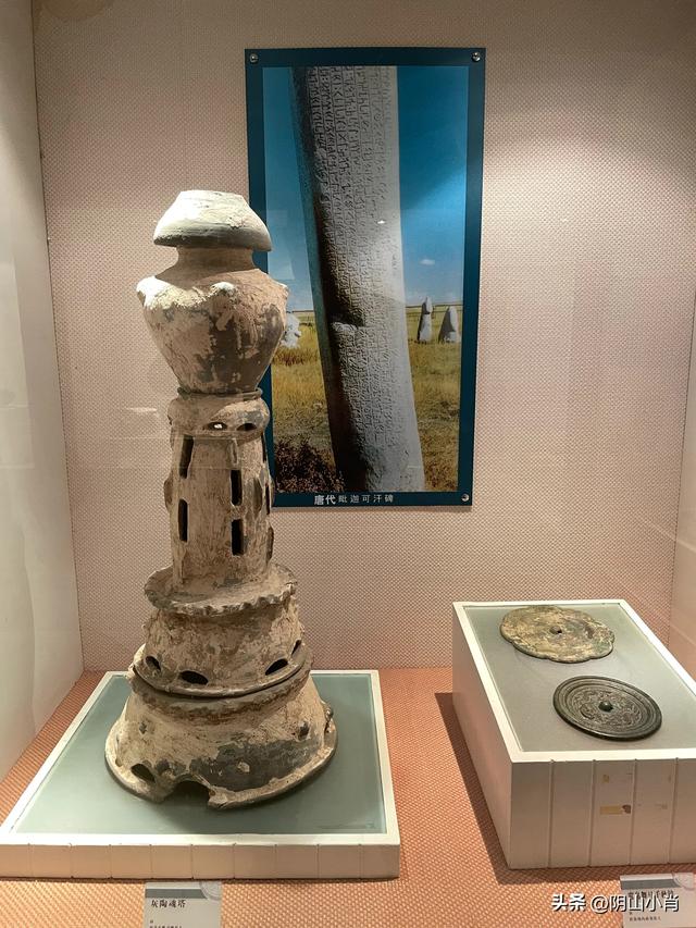 呼和浩特市托克托县田野考察笔记