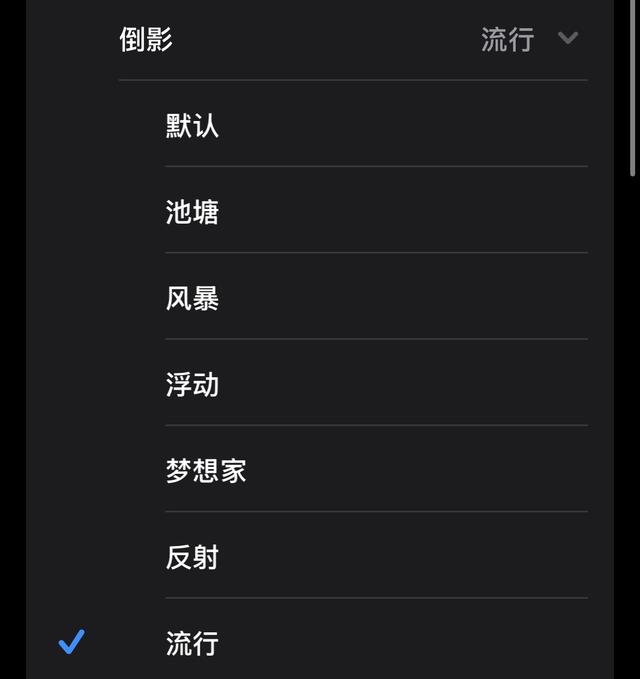 苹果iOS 26 Beta 6体验：修复掉帧，动画更流畅，续航有提升