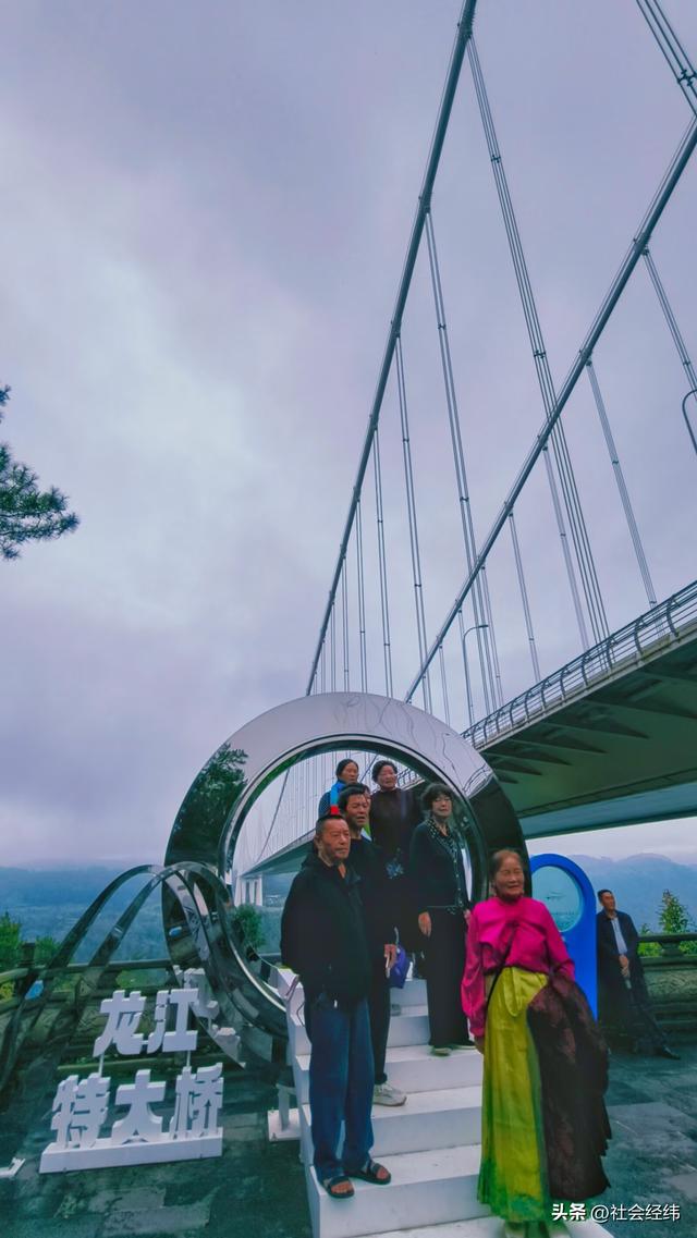 云端悬索跨峡谷！腾冲龙江特大桥，亚洲海拔第一的天路奇观