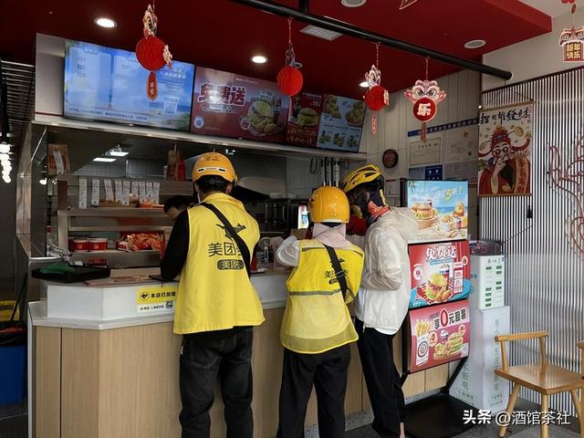 外卖大战烧钱真相！巨头狂撒千亿背后，老百姓能捞到啥实惠？