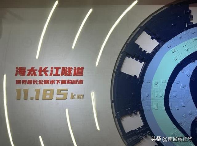 江底30米的轰鸣！记者探访海太长江隧道长江水域作业区