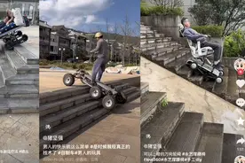 云南硬核“造车达人”为你打开他的神奇车库！网友：求量产，上链接！图片