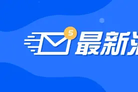 496套！盐田公租房来了！图片