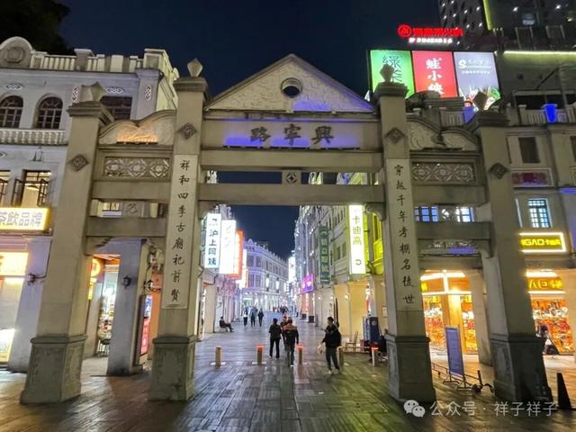 广西游记（3）：南宁青秀山与广西博物馆