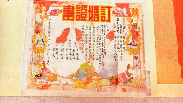 皖浙摩旅二人转——松阳石仓古民居篇（2）