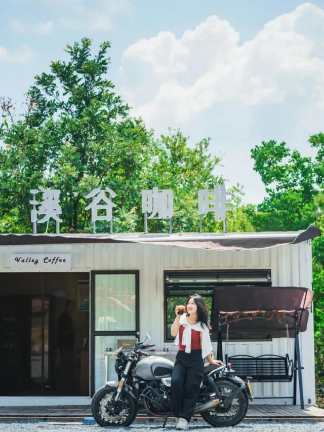 黄陂村咖地图上新!秋日「充电」必冲!