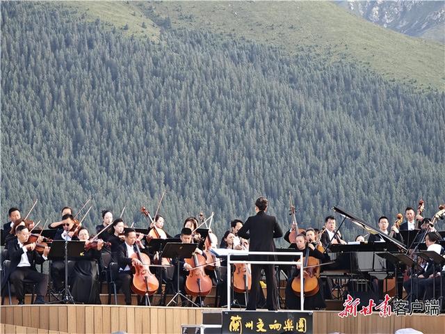 【媒体聚焦】祁连山水间 一场交响乐 一次生态秀
