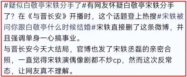 一天5个瓜！小米曝王腾泄密被辞，顶流赌博、姐夫出轨、个个离谱