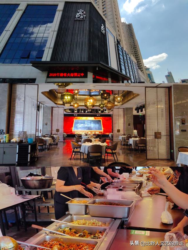 曾经的国际大都市，口蘑因它命名，还有你不一定知道的逛吃三件套