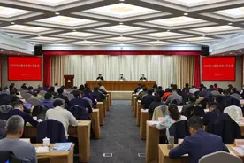 2025年上海市体育工作会议召开图片