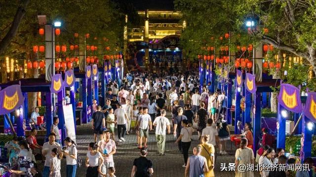 【中国经济时报】官宣！这个七夕，孝感要搞大事情！