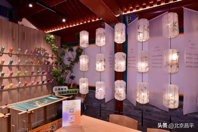 打卡点+1！庙趣・回龙观城市岛屿亮相