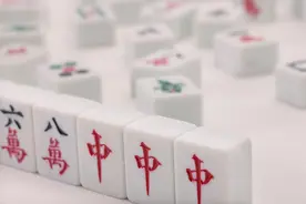 打麻将很多人都不知道的三种黑话，不想被坑你应该要了解图片