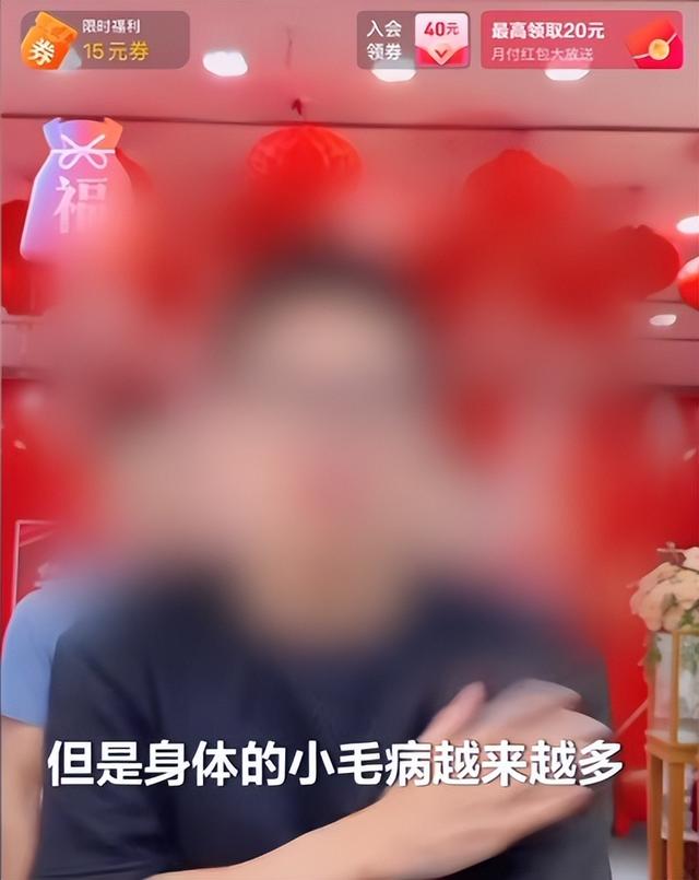央视曝光，全是演的！成本几十卖上万，官方通报涉案人员已被控制