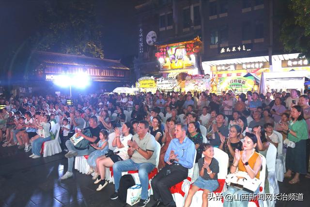 清凉长治 “晋”候成都—长治文旅推介会在成都成功举办