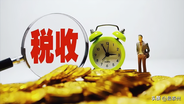 查税风暴至！电商流水透明化，小老板生存遇考验