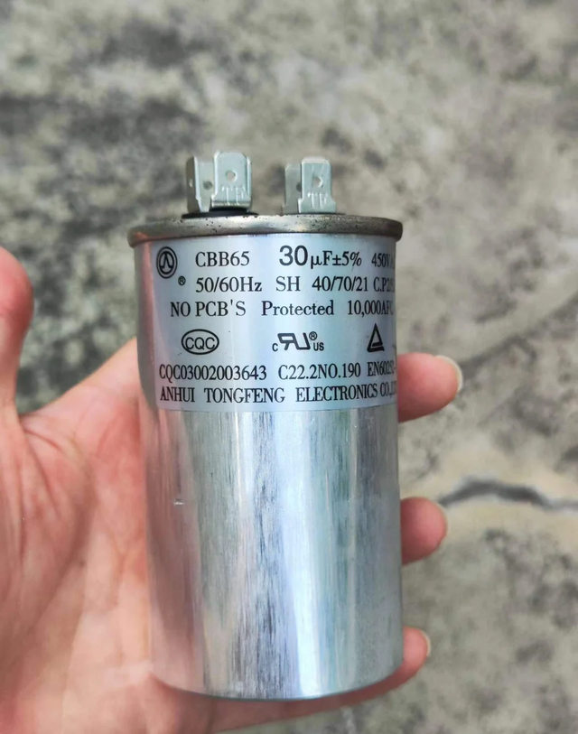 空调遥控器上这个键不用，算是“白买了”！快转告给家里人
