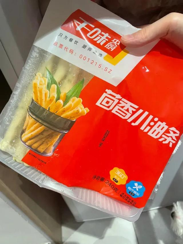 年轻人捧火了河南“预制菜之王”