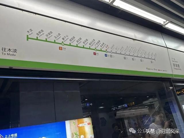 苏州城韵·张澄桥与寒山寺