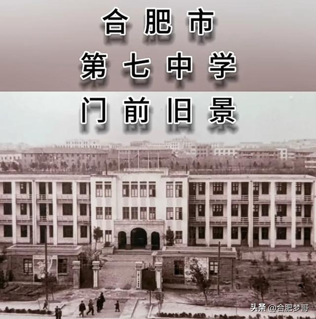 合肥老市中心“硬核”,大钟楼芜湖路!