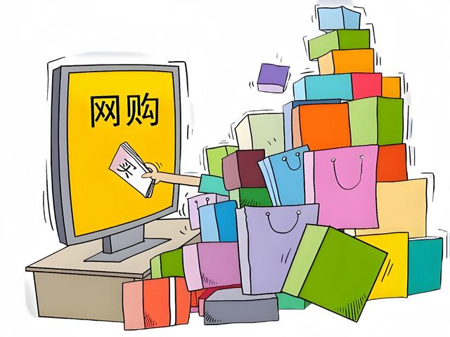 双十一没落了？23年销售额1.13万亿，24年1.44万亿，25年让人惊讶
