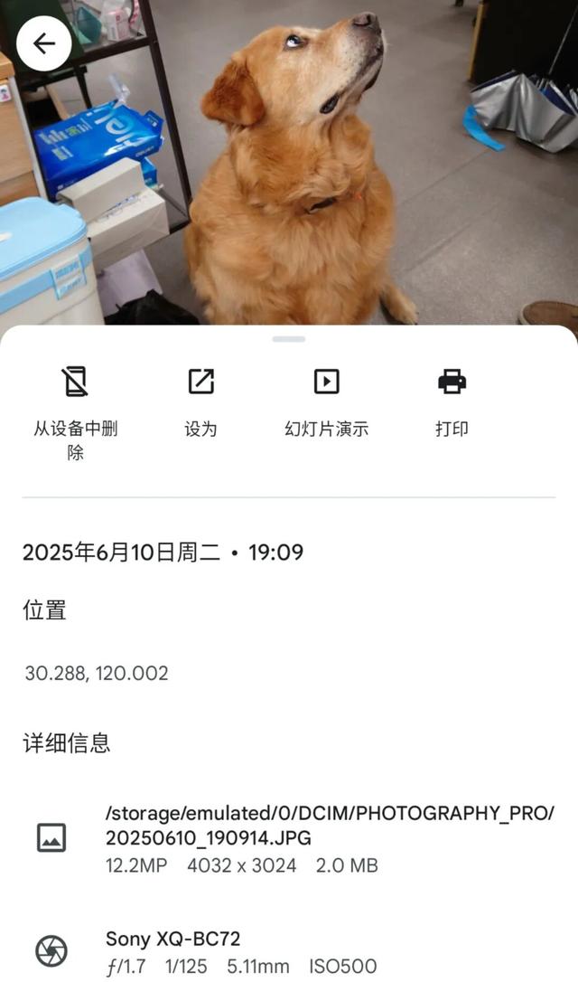 你可能根本不知道，自己适不适合影像旗舰