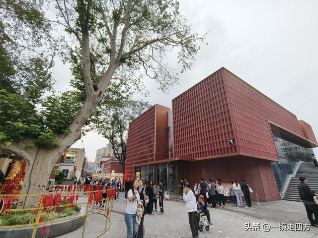 位于郑州商代城墙遗址旁的阜民里历史街区