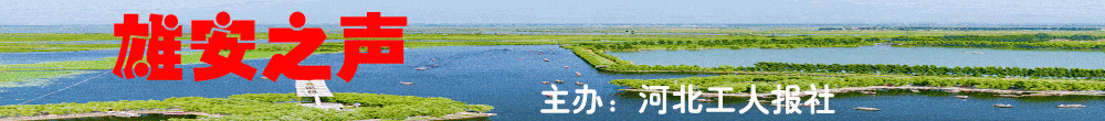 “未来之城”添文化新引擎，国庆期间可享优质服务