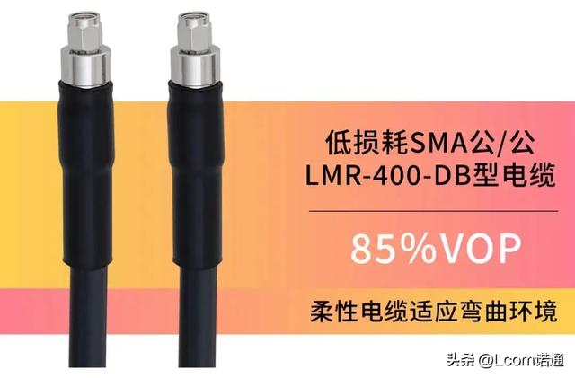 选同轴，很多人把这个重要参数忘了