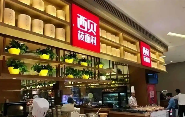 从贾国龙到马斯克！老板管不住嘴，企业制衡机制成摆设