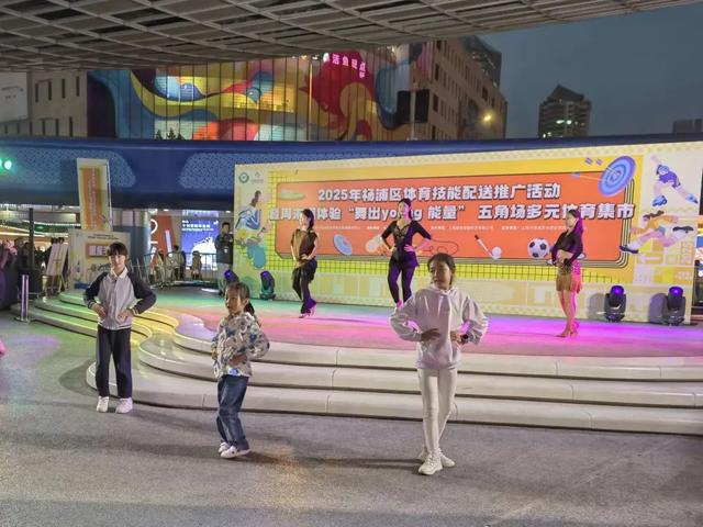 复兴岛最新Citywalk路线来了，杨浦群众文化“活力”全开