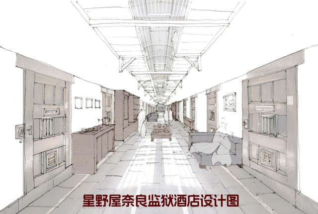 花一万元睡牢房？日本百年监狱变成五星级酒店