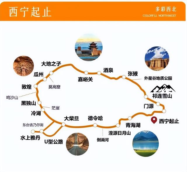 中国最低存在感的省份偏偏最幸运，一省跨三区，除了海什么都有！