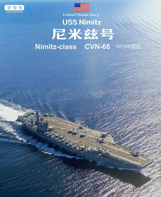 彻底失控？特朗普发惊天言论！自断臂膀逆风翻盘！全球危机已降临