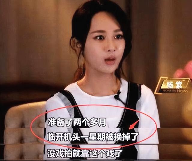 陪玩陪睡根本不够！目无王法、集体开嫖，周迅遭殃 阴暗面彻底曝光